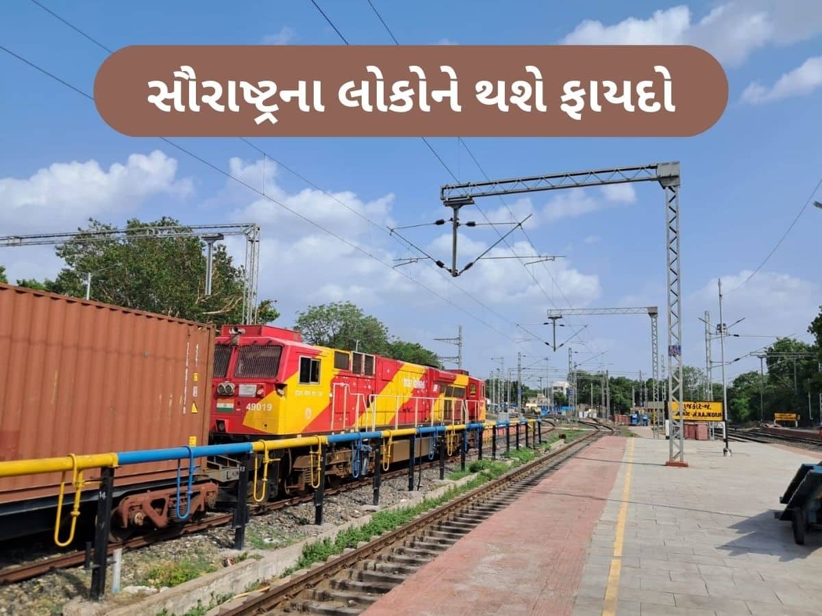 Zee24Kalak's tweet card. Union Cabinet Decisions: દિલ્હીમાં મળેલી કેન્દ્રીય કેબિનેટની બેઠકમાં મહત્વના નિર્ણયો લેવામાં આવ્યા છે. આ બેઠકમાં ગુજરાતમાં કાનાલુસ-ઓખા રેલવે લાઇન ડબલિંગ કરવાનો નિર્ણય લેવામાં આવ્યો છે.