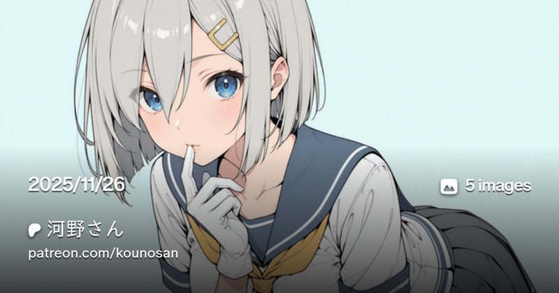 Tweet card summary image