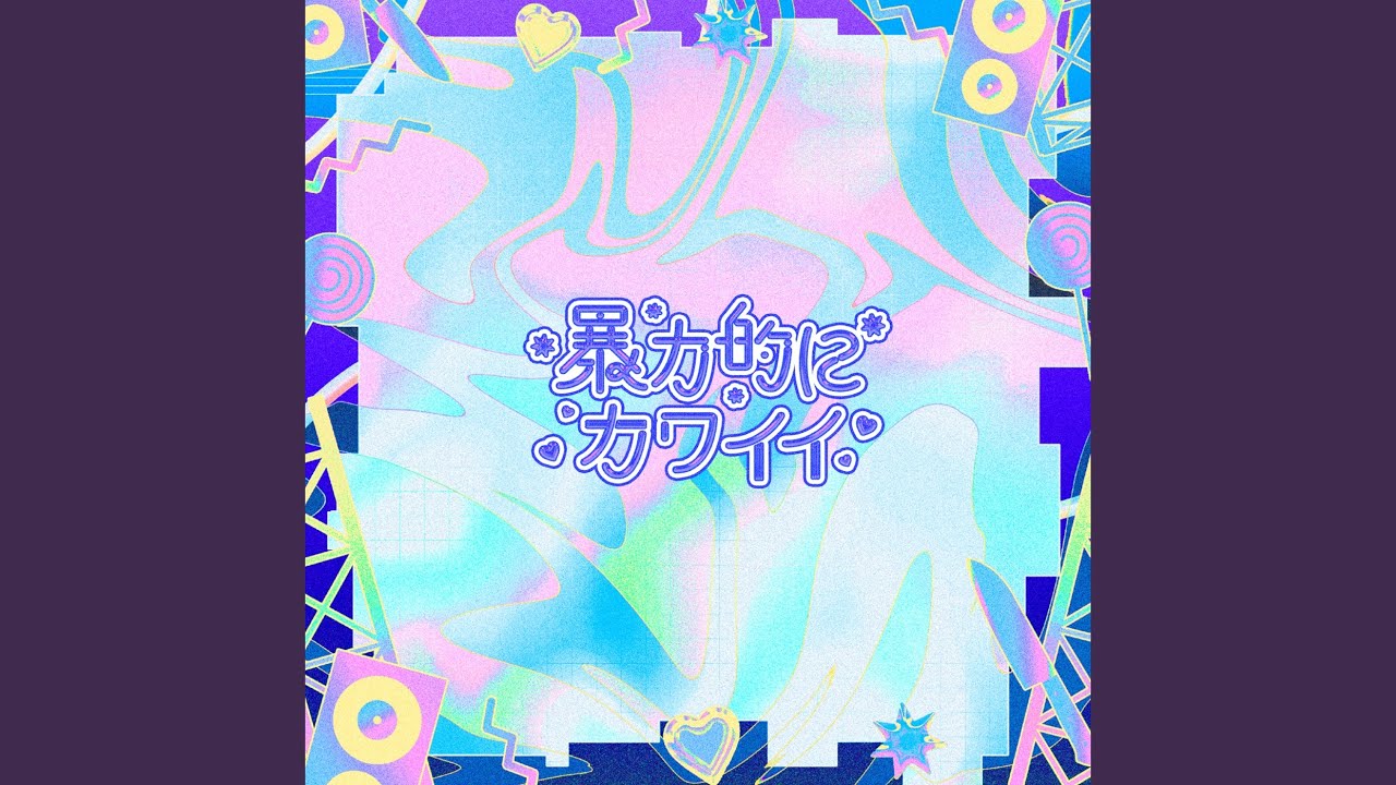 fechiscooluni3's tweet card. ハイパー☆ポジティブ