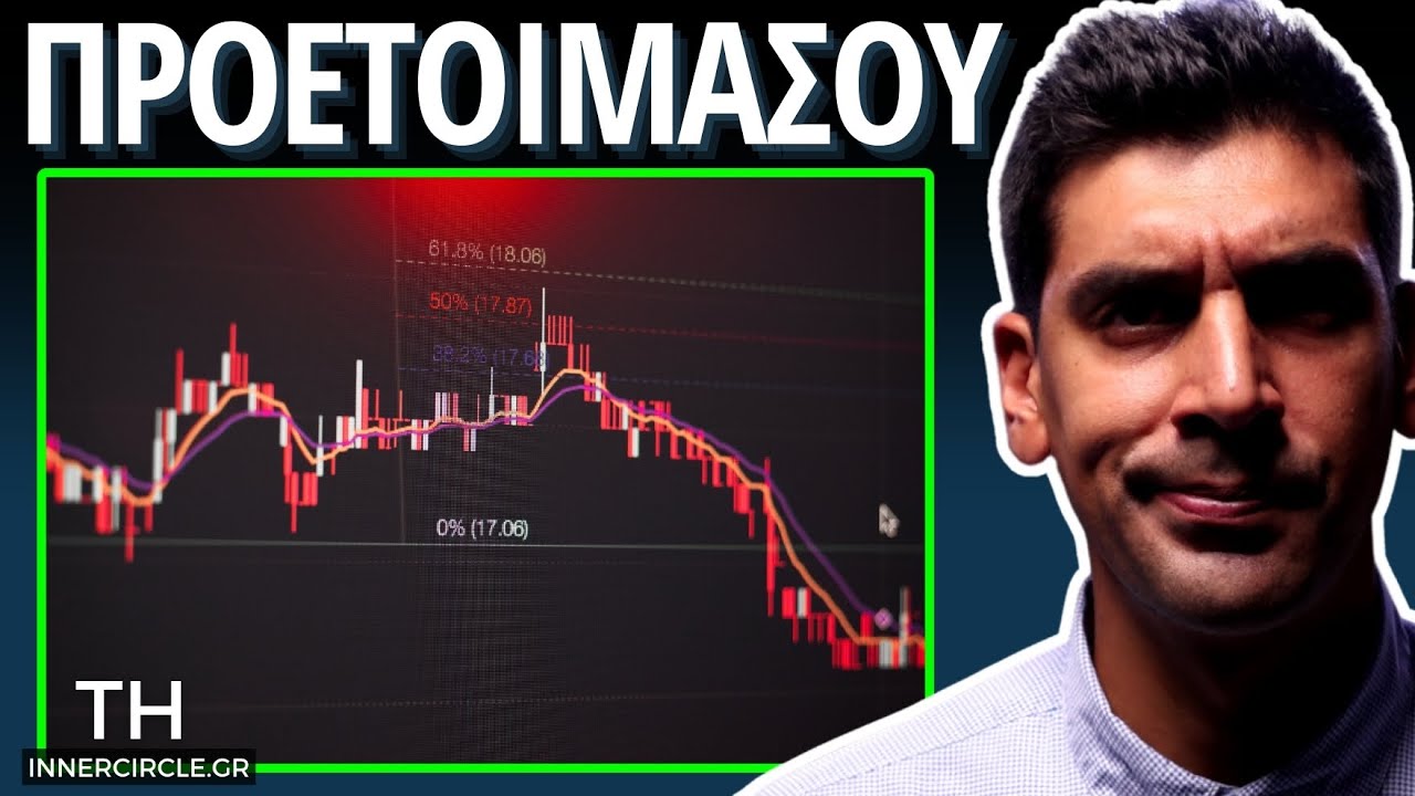 Mariosctf1's tweet card. 4 Πράγματα Που Μπορείς να Κάνεις Όταν Ξεσπάσει Κρίση