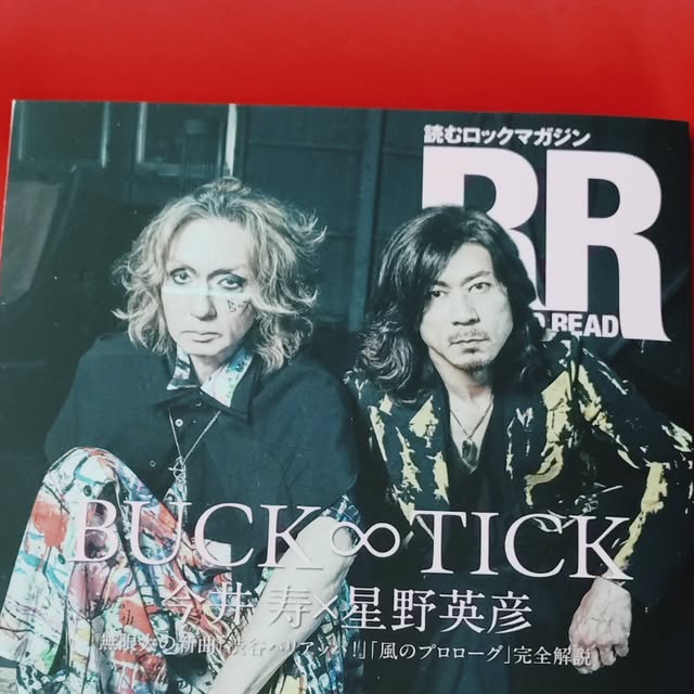 hiro_goto018's tweet card. 後藤寛子 (@hiro.goto018) • Instagram photo