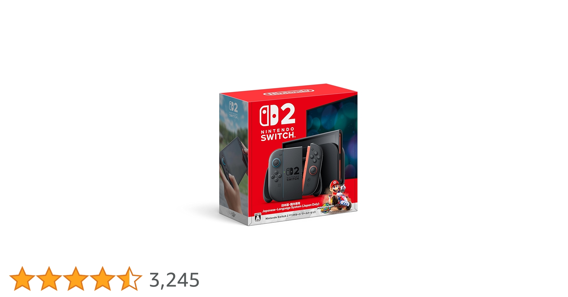 fukur001's tweet card. ・Nintendo Switch 2 本体 ・Joy-Con 2 (L) ライトブルー ・Joy-Con 2 (R) ライトレッド ・Nintendo Switch 2 ドック ・Joy-Con 2 グリップ ・Nintendo Switch 2 ACアダプター ・USB-C充電ケーブル ・Joy-Con 2 ストラップ×2 ・ウルトラ ハイスピード HDMIケーブル ・Nintendo...