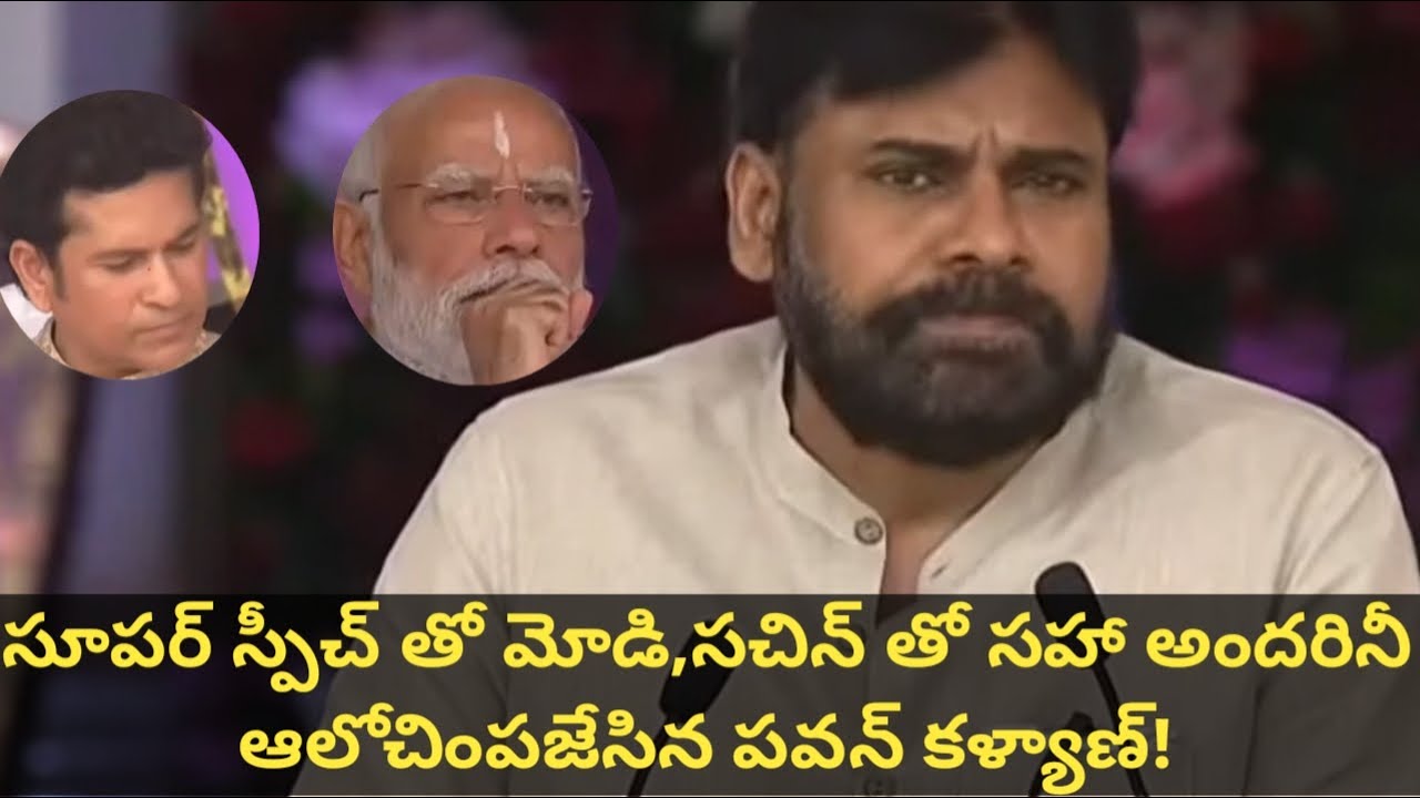 SKRupanaguntla's tweet card. Superb speech by pawan kalyan in satya sai baba centenary #pspk...