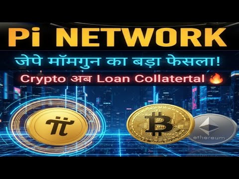 NeetooY8560's tweet card. Crypto को Property घोषित! India High Court का फैसला 🔥 Pi Network...