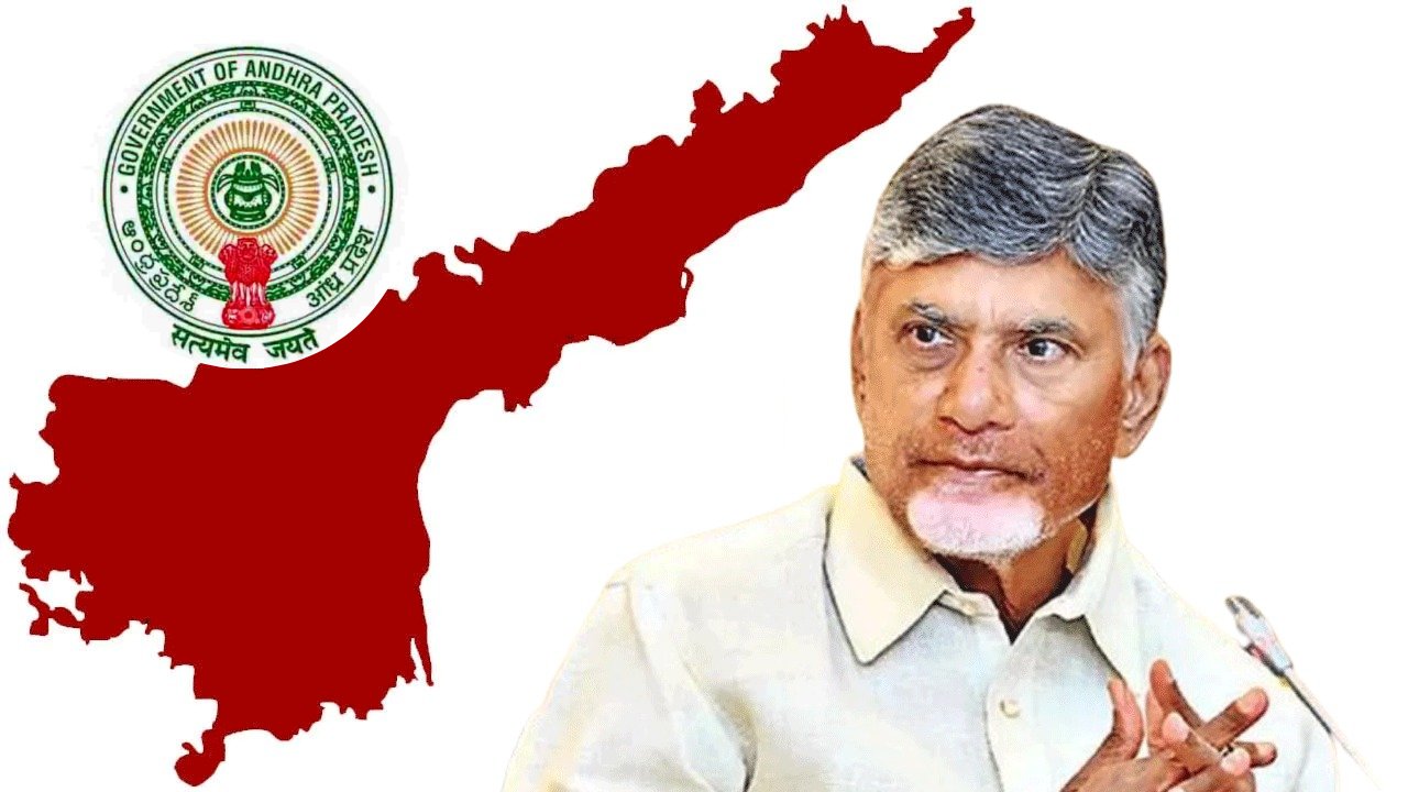 NewsJust97938's tweet card. AP districts: మంత్రివర్గ కమిటీ సమర్పించిన నివేదిక ఆధారంగా, కొత్తగా మూడు జిల్లాలను ఏర్పాటు చేయడానికి ఆమోదం లభించింది. ఈ నిర్ణయంతో ఆంధ్రప్రదేశ్‌లో జిల్లాల సంఖ్య ప్రస్తుతమున్న 26 నుంచి 29కి చేరనుంది.