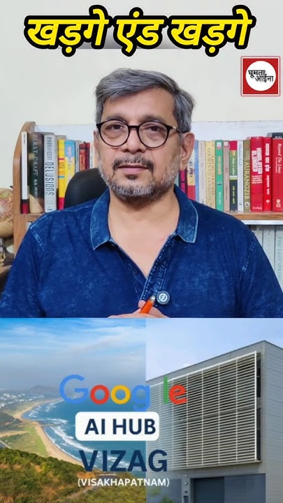 deshrajchadda's tweet card. खड़गे एंड खड़गे #खड़गे #कॉन्ग्रेस