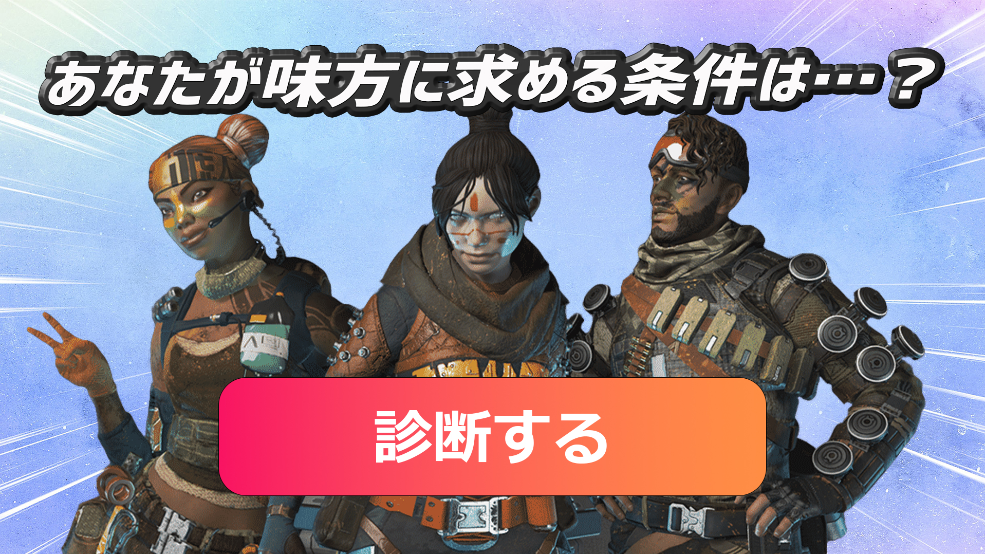 ApexTimes's tweet card. [chat face="m4vheF02.jpg" name="Marin" align="left" border="