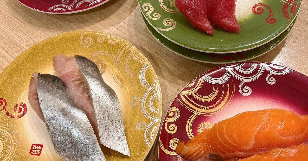 yukyukyukz's tweet card. 画像はトリトンという北海道の回転寿司チェーン店ですが東京のスカイツリーにもあります。 整理券式なので行列に長い時間並ばなくていいのがgood. とろにしんが想像以上に美味しかったという話しです。 やったこと AsteriaのEOL対応 利用中のバージョン1906系のメンテナンスサポートが2025年12月31日までだったので次のバージョン更新を実施。1906→2312 実際の更新作業は保守業者...