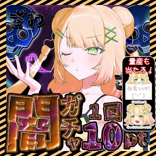 ymskhrr's tweet card. IRIAM - あなたらしいキャラで、おしゃべりしよう！ -