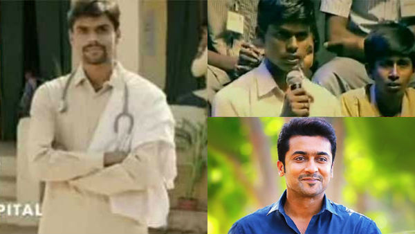 thatsTamil's tweet card. Actor Surya helped a student 10 years ago: Story Of Dr Nandakumar from Perampalur.