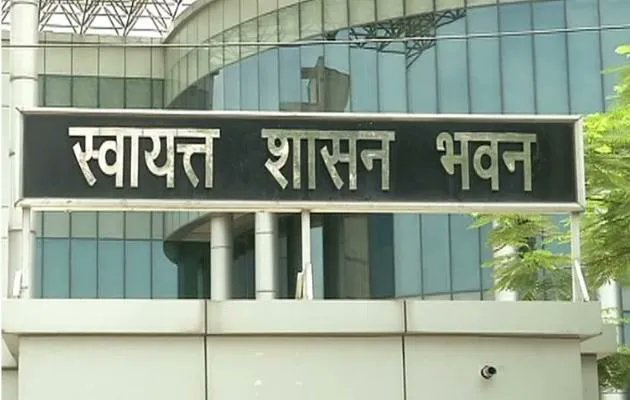 DailyNavajyoti's tweet card. find the latest news on Government Elections Policies Law Democracy Parliament/Congress Diplomacy Leadership Economy and Business Inflation Markets Trade Investment Stock market Unemployment GDP...