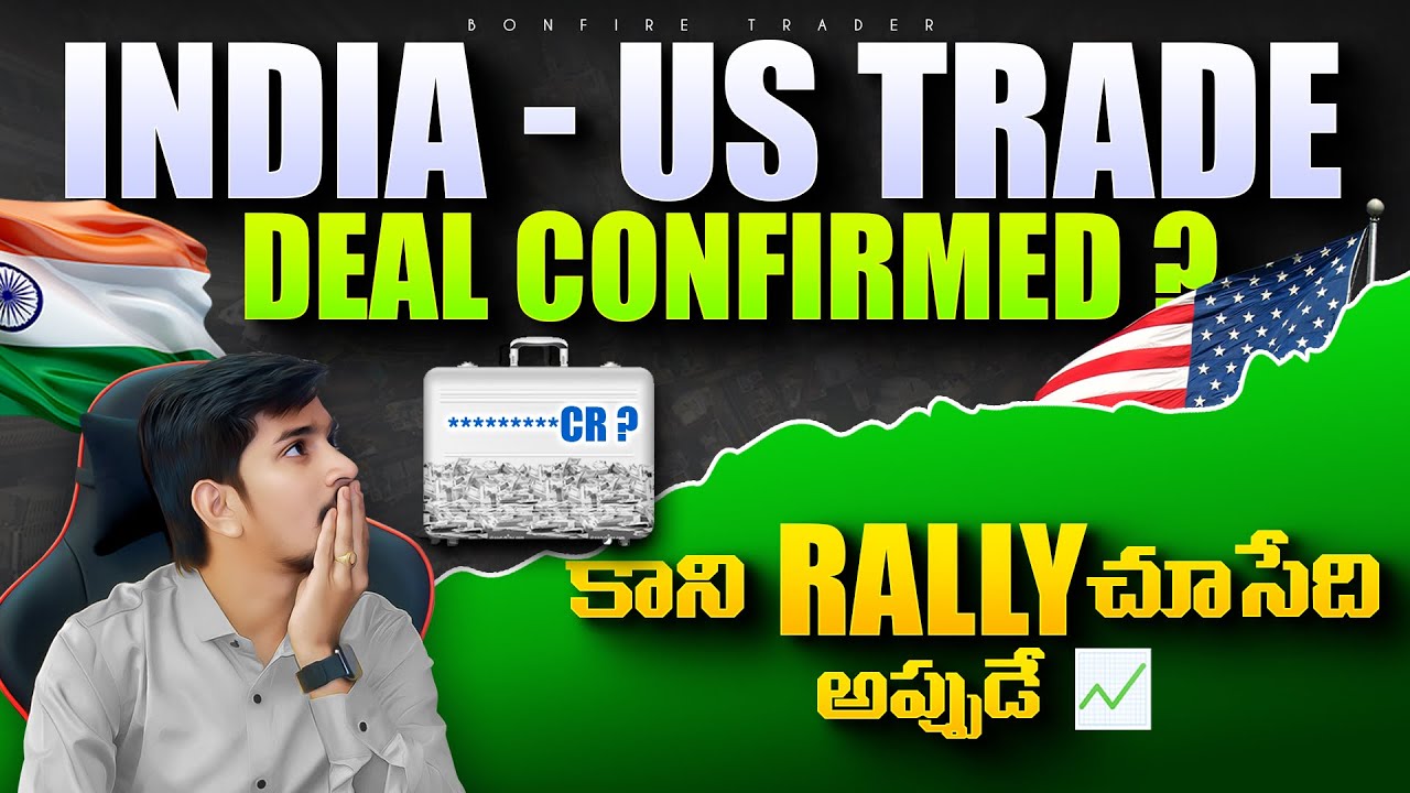 bonfiretrader19's tweet card. Massive FII Buying & India-US Trade Boost! SEBI’s New MF Rules, Nifty...