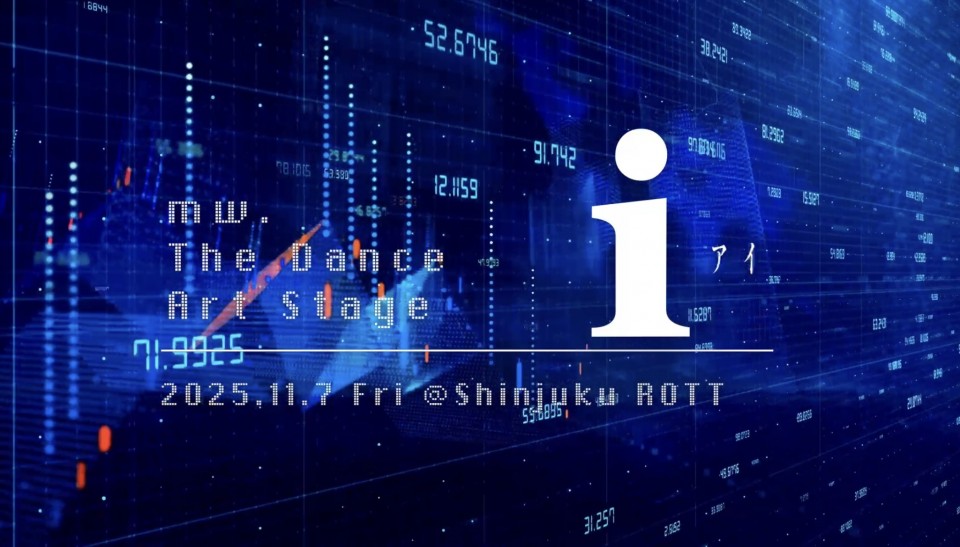mw_aet's tweet card. ●Tickets *A separate fee applies to all tickets. VIP In-person Ticket: ¥10,000 (plus one drink on the day) *VIP Benefits: Priority entrance, group photo, exclusive VIP original clear file In-person...