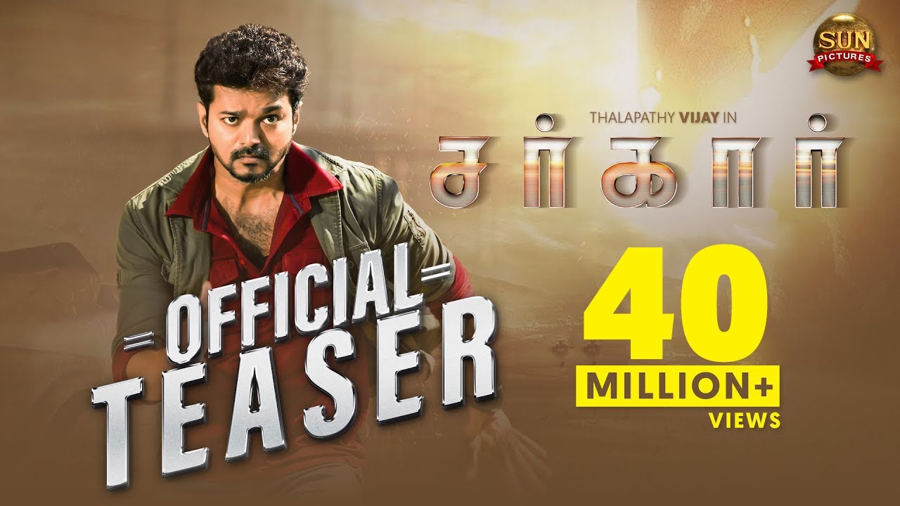 sunpictures's tweet card. Sarkar - Official Teaser [Tamil] | Thalapathy Vijay | Sun Pictures |...