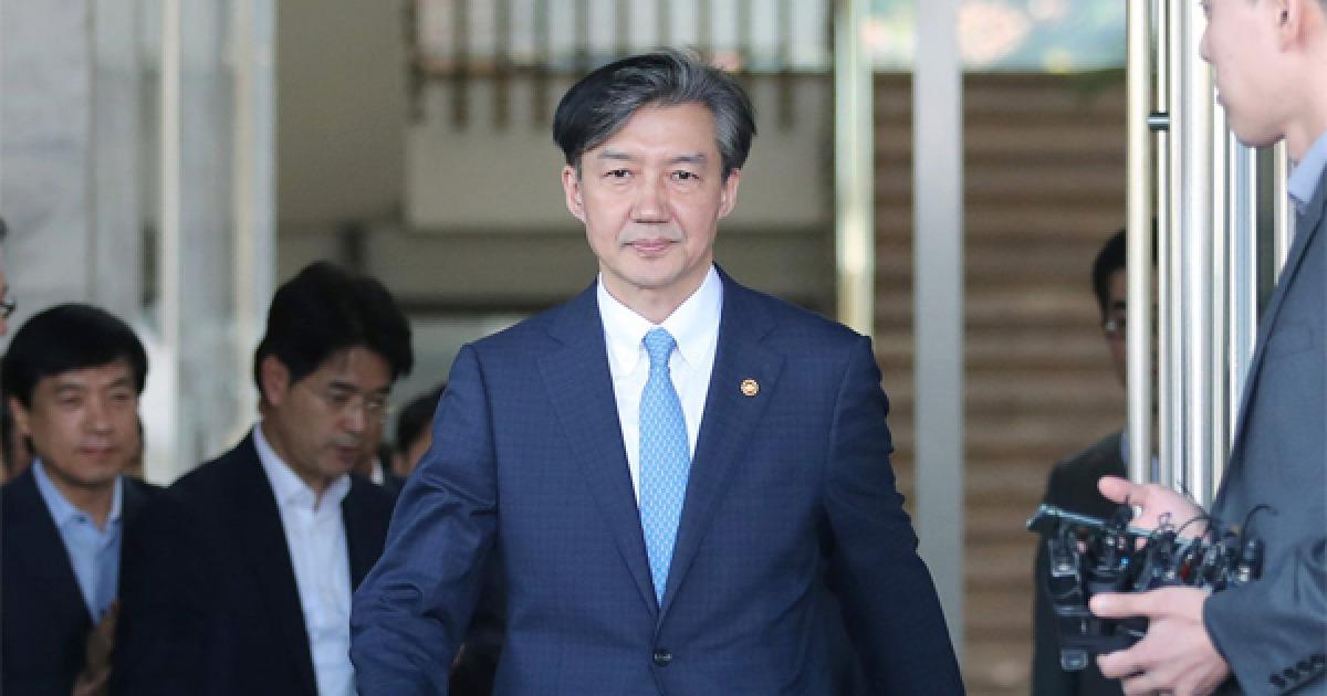 illiilil297's tweet card. [속보] 조국 전 법무장관 검찰 소환조사 종료 [디지털뉴스국] [ⓒ 매일경제 & mk.co.kr, 무단전재 및 재배포 금지]