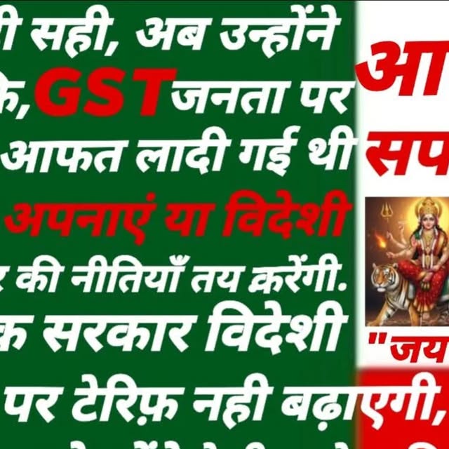 nandansinghb's tweet card. Nandan Singh Bisht (@nandansingh.bisht.77) • Instagram photo