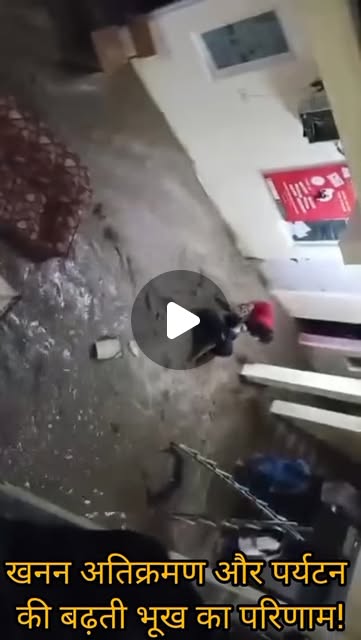 nandansinghb's tweet card. Nandan Singh Bisht (@nandansingh.bisht.77) • Instagram reel