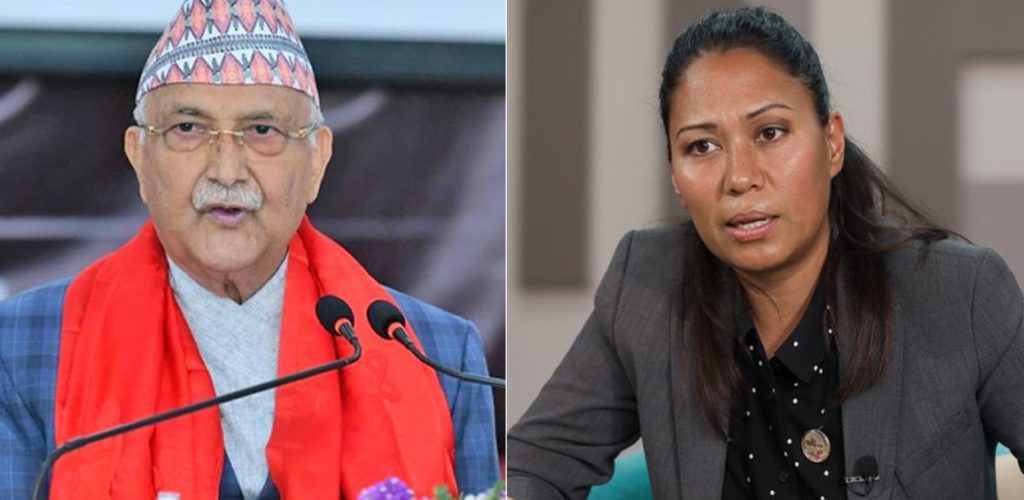 Online_khabar's tweet card. Onlinekhabar.com - No. 1 News Portal from Nepal, Business news, Bank Credit Profit, Sale, Nepal Tourism Year news, Vehicle loan, sale, Bank