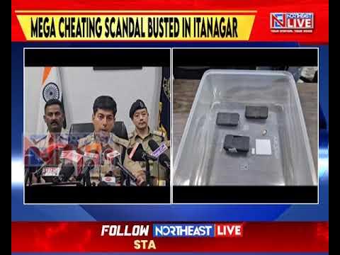 NELiveTV's tweet card. Mass Cheating Racket Using Electronic Devices Busted in Itanagar, 53...