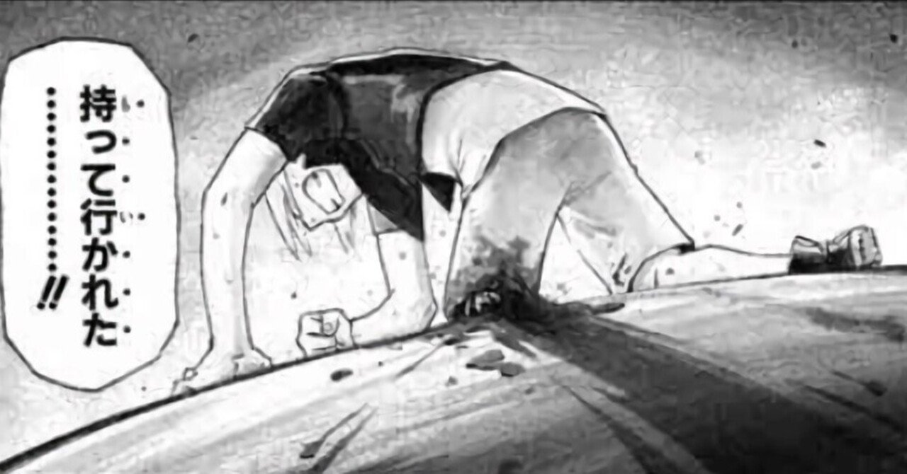 e_l_m_o_2_fx's tweet card. こんにちは！ 先日Googleアカウントの不正アクセスがあり、およそ3500万円分の暗号資産を盗まれて生活苦に陥ったelmoと申します。 自分がクリプト界に参入後様々な商材、ツール、そしてスキャムにお金を減らす日々を続けていたらsolanaに漂着してアビトラと出会い、いつの間にか30万円が5000万円超えまで増え、納税終えて油断してたらスキャムに3500万円抜かれそうになった所ギリギリ有志に...