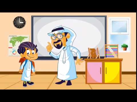 GraphcLandeg's tweet card. مدارس شركة عكاظ التعليمية