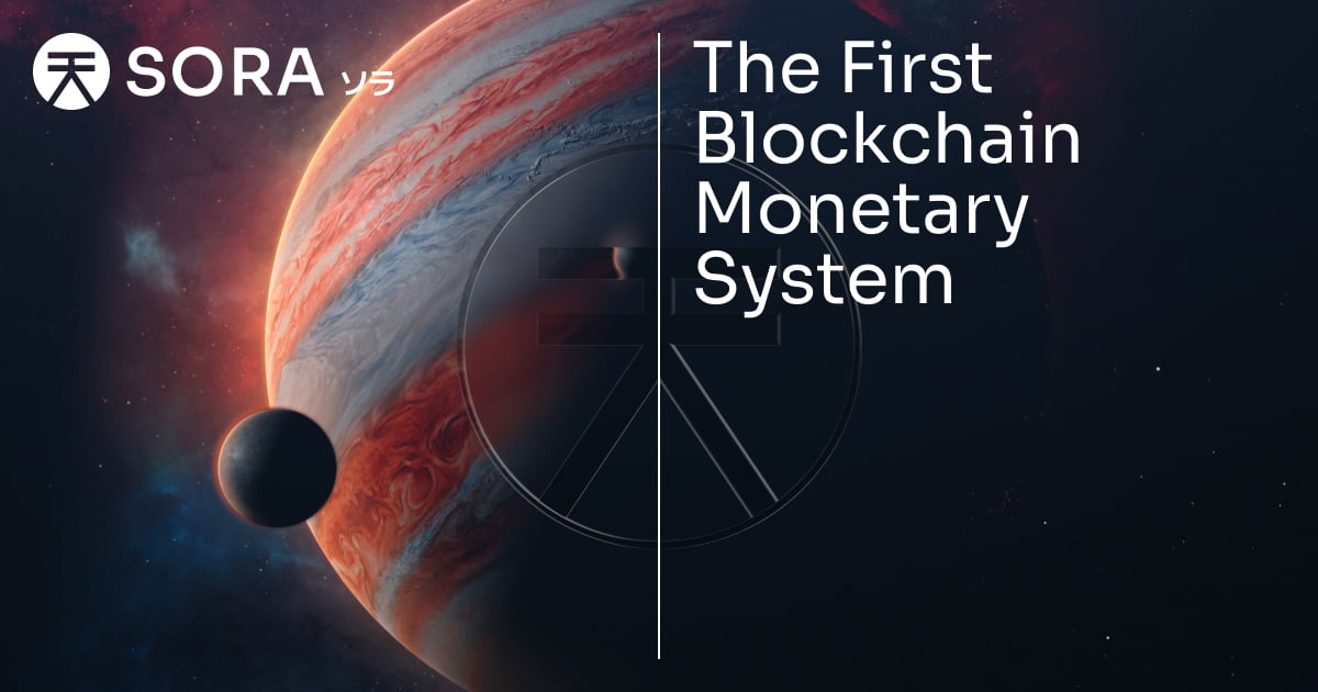 chiiiisensei's tweet card. SORA is an adaptive, non-debt-based monetary framework built to enable economic monetary stability for financially vulnerable countries.