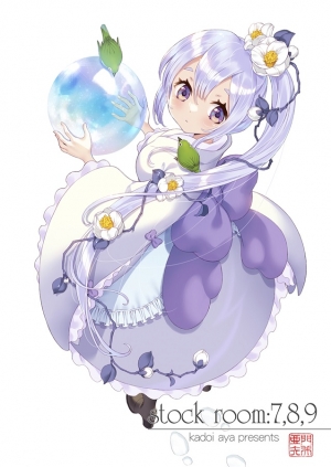 kadoi_aya's tweet card. stockroom:789【特典付】は冗談じゃないよっっ! 門井亜矢の作品です。通販、予約は業界最速のメロンブックスにお任せ！