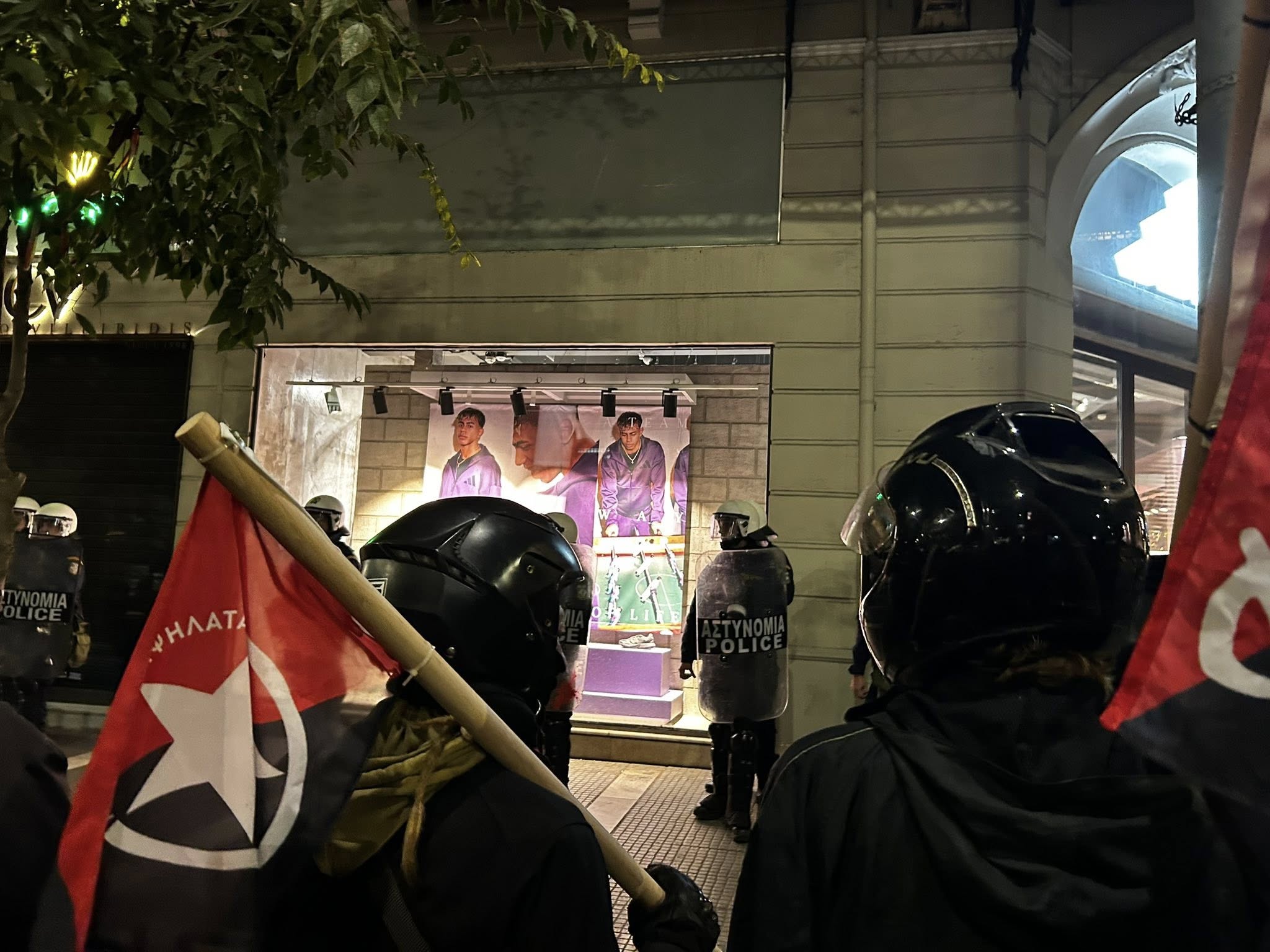 Prada_Meinhof's tweet card. Maoist assault on Athens anarchists exposed a hierarchical political culture shaped by patriarchal command habits ~ Blade Runner ~ Thousands took …