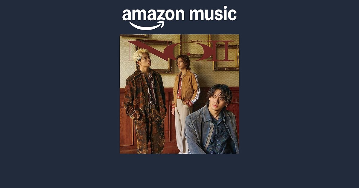 VAD_H0807J0707K's tweet card. Amazon Music