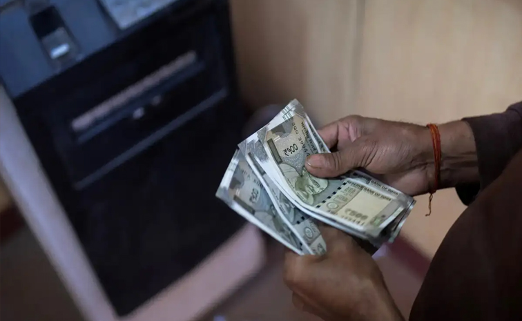 sakshinews's tweet card. ఏటీఎంలో రూ.500 నోట్లు కనుమరుగు?