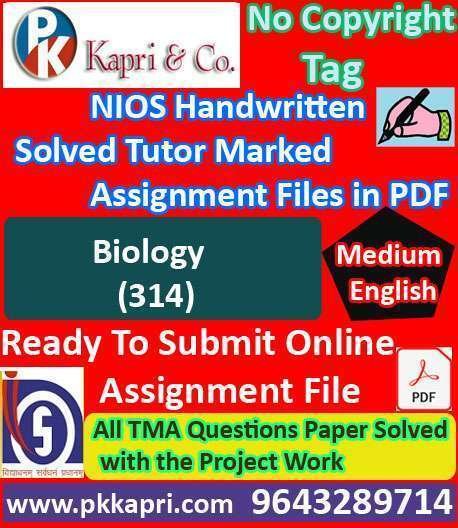 pkkapriandco's tweet card. Nios Biology 314 Solved Handwritten Assignment Scanned Pdf English Medium. Ready to Upload Solved Assignment (TMA) Handmade File (Scanned Pdf Copy) 2026.
