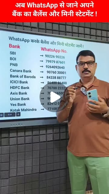 Jitendrakphc's tweet card. Bishnu Rawani (@bishnurawani.sir) • Instagram reel