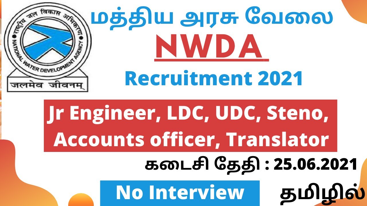 learningabode5's tweet card. NWDA Recruitment 2021 in Tamil | Junior Engineer, Accounts off, UDC,...