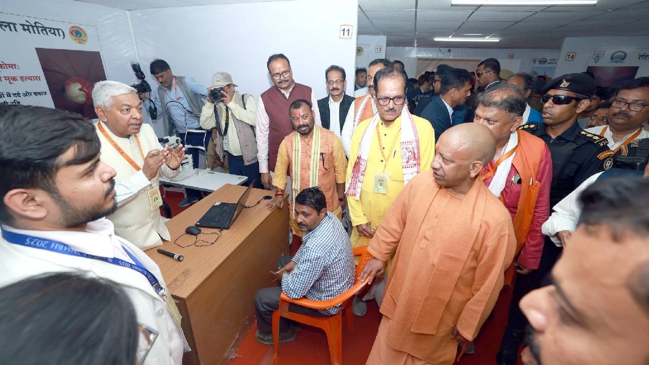 tv9kannada's tweet card. ಪ್ರಯಾಗ್‌ರಾಜ್‌ನಲ್ಲಿ ನಡೆದ ಕುಂಭಮೇಳವು ಫೆಬ್ರವರಿ 26 ರಂದು ಮುಕ್ತಾಯಗೊಂಡಿತು. ಈ ದಿನದಂದು, ಜನವರಿ 12 ರಿಂದ ಫೆಬ್ರವರಿ 26 ರವರೆಗೆ ಪ್ರಯಾಗ್‌ರಾಜ್‌ನಲ್ಲಿ ನಡೆದ ನೇತ್ರ ಕುಂಭ 2025 ಕೂಡ ಮುಕ್ತಾಯವಾಯಿತು. ನೇತ್ರ ಕುಂಭದಲ್ಲಿ ಲಕ್ಷಾಂತರ...