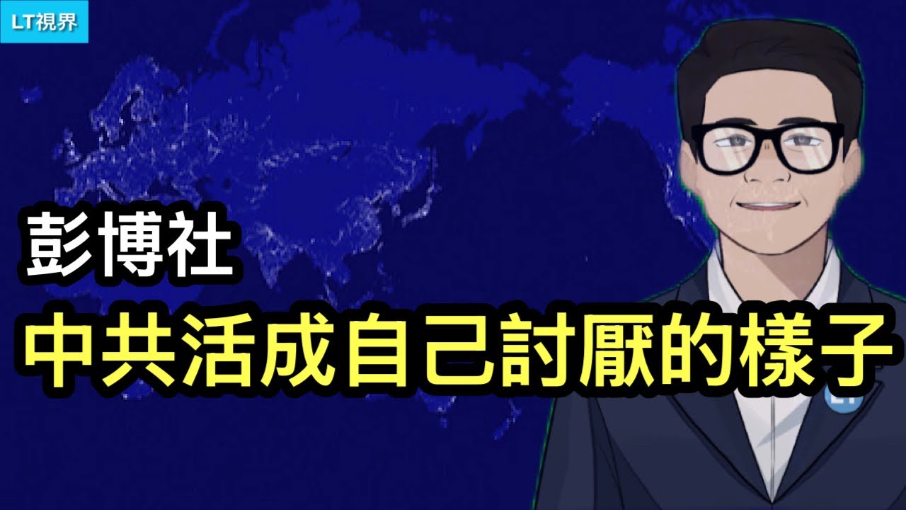 ltshijie's tweet card. Comment from @kevkevin