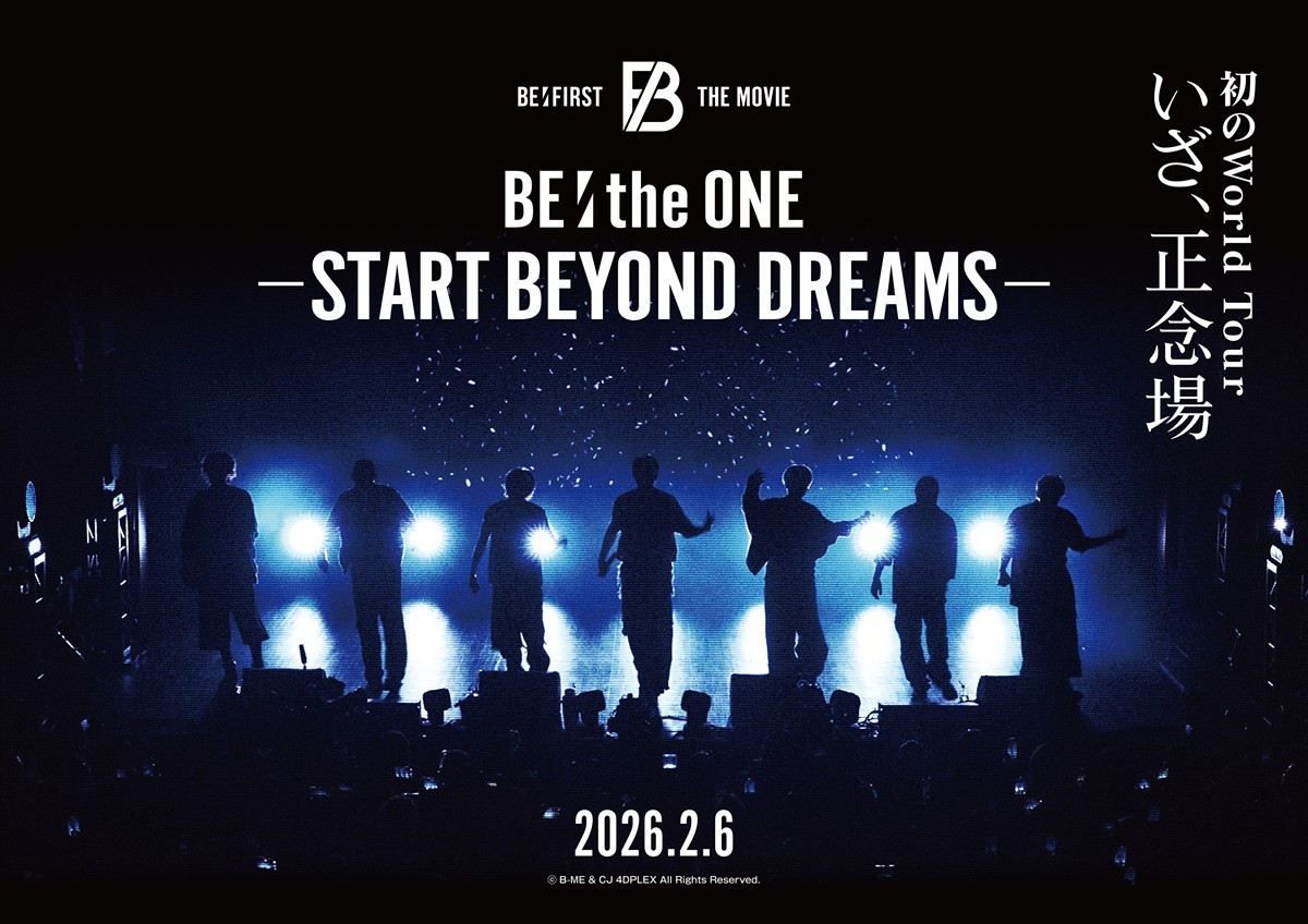 crank_in_net's tweet card. BE:FIRSTの映画第3弾『BE:the ONE -START BEYOND DREAMS-』が、2026年2月6日より全国公開されることが決定。あわせてティザービジュアルと特報が解禁され、BE:FIRSTとプロデューサー・SKY-HIからのコメントも到着した。