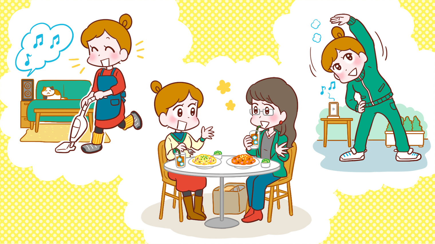 lidea_lion's tweet card. 冬は元気がでない日が多いことに悩む、ライターのヒラヤマヤスコさん。ふとんにくるまったりこたつに入ってダラダラ過ごしてしまい、さらに気分が落ち込む...そんな経験ありませんか？そこでメンタルにまつわる疑問と改善策をストレスマネジメントの専門家に直撃！冬はもちろん、毎日を元気に過ごせるコツを伺いました。Lidea(リディア)は、ライオンの製品やそこに詰まった技術、生活への考え方を通して、くらしへ...