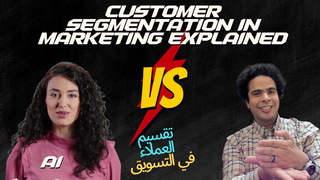 Guerrilla_Coach's tweet card. Customer Segmentation in Marketing Explained