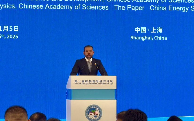 SPIEX_NIC's tweet card. Con el objetivo de continuar fortaleciendo la cooperación comercial entre Nicaragua y China, así como la exportación de los productos nicaragüenses al gran mercado chino.