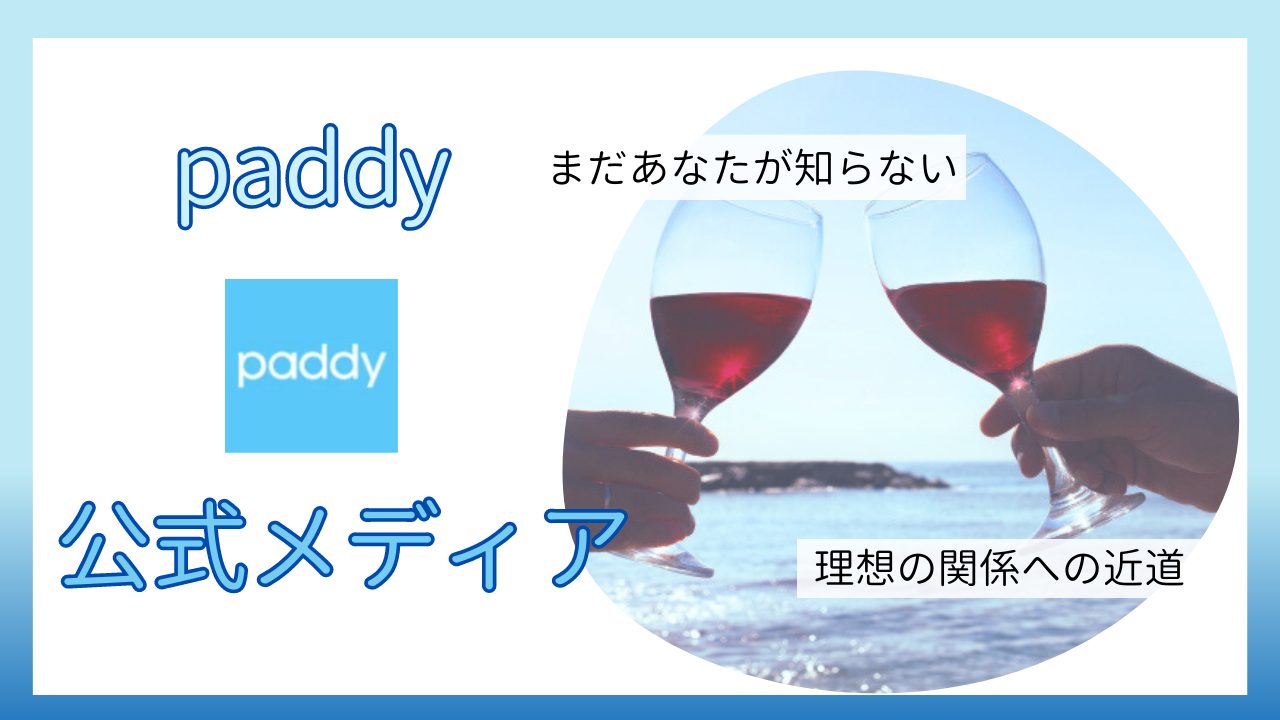 RnTrjeWkZcStkhK's tweet card. クーポンは、クレジットカード決済でご利用いただけます。ご利用方法は以下をご確認ください。※ストア・ペイディ決済では、クーポンをご利用いただけません。※Amexのみクーポンが適応できません。 クーポンの使い方 ■アカウントタブ内の、バナーをタ