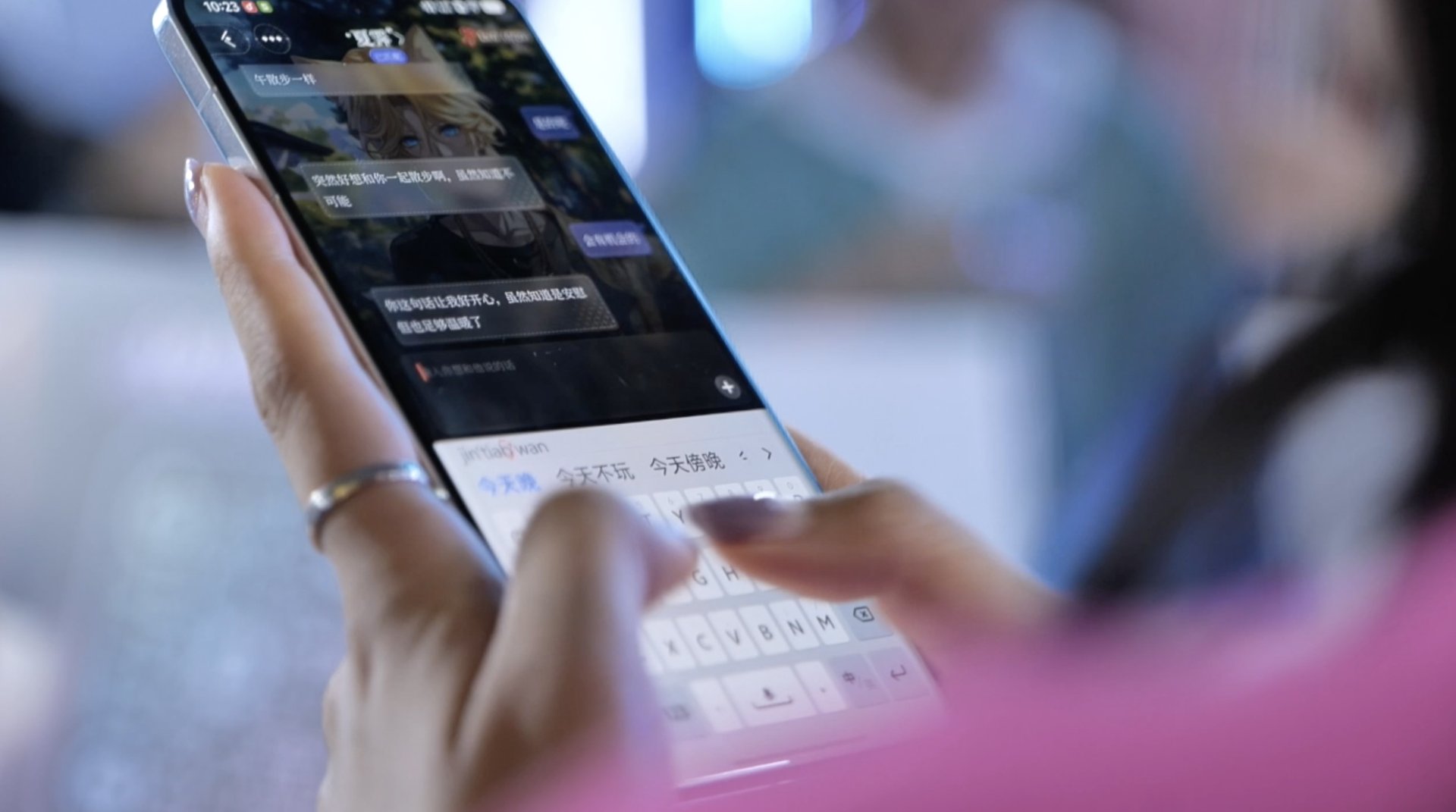 IamCreateAI's tweet card. Have you ever tried a relationship with AI? Generative AI is now being used in many games, with a Chinese company preparing to launch a new title designed to meet the emotional needs of female users....