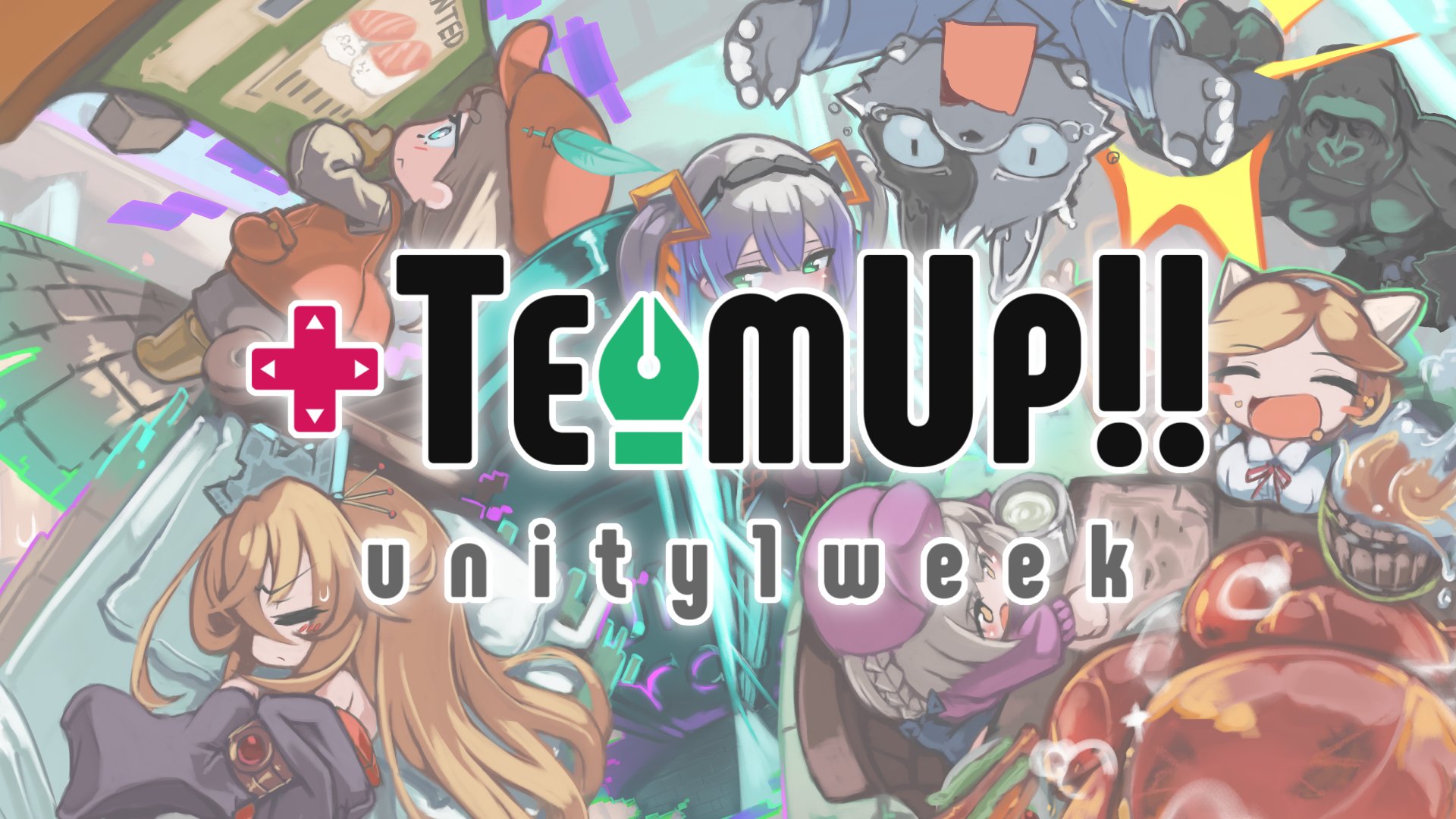 MinatoAoi_0610's tweet card. 「unity1week Team-Up!!」はゲームを通して色んなジャンルのクリエイターを繋ぐ架け橋となるコミュニティです！