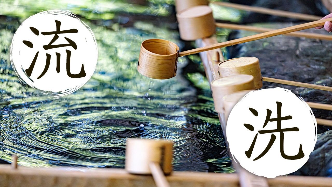 nippon_en's tweet card.