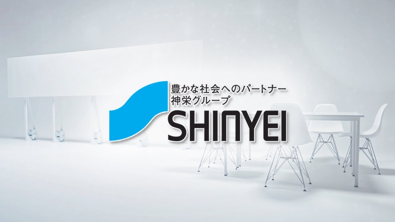 Fukazawa_codama's tweet card. 神栄株式会社 企業ムービー2024・Full Ver.