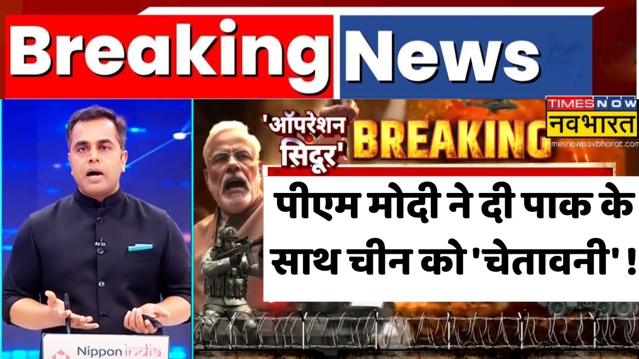 manmathbaral's tweet card. News Ki Pathshala | Sushant Sinha: Pakistan के साथ-साथ अब China का...