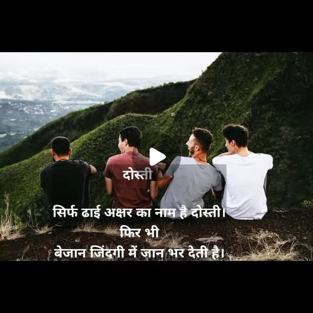 RiazBrothers's tweet card. Reality of Life (@life_trruth) • Instagram reel