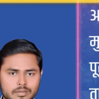 laxmansingh1663's tweet card. Laxman Singh Chauhan Uma (@laxmanuma.9838304414) • Instagram photo