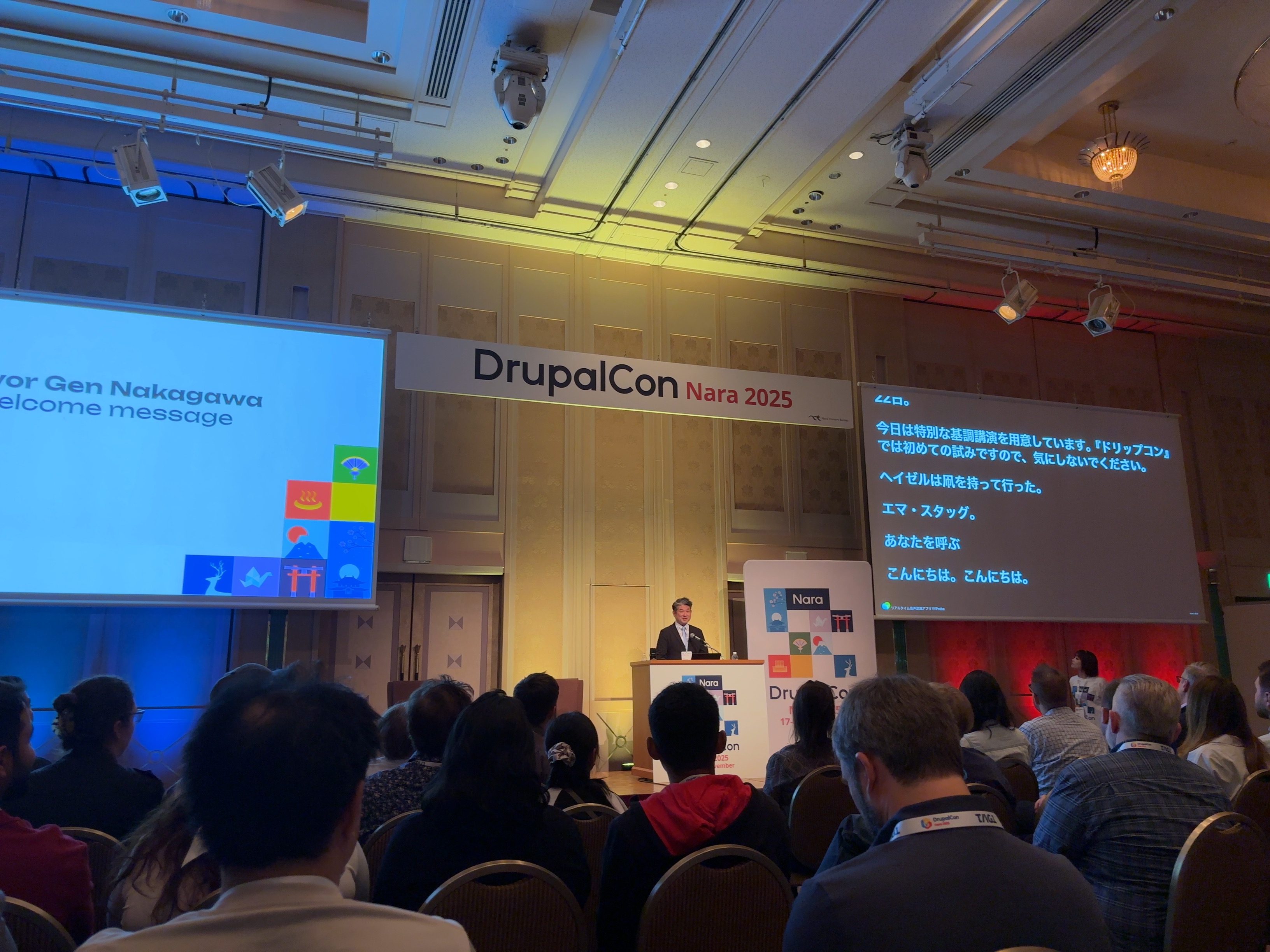 amazeeioJP's tweet card. オープンソースのアプリケーションデリバリー・ホスティングプラットフォーム。類を見ない柔軟性、最大99.99％の稼働時間、そして卓越したサポートを体験しましょう。