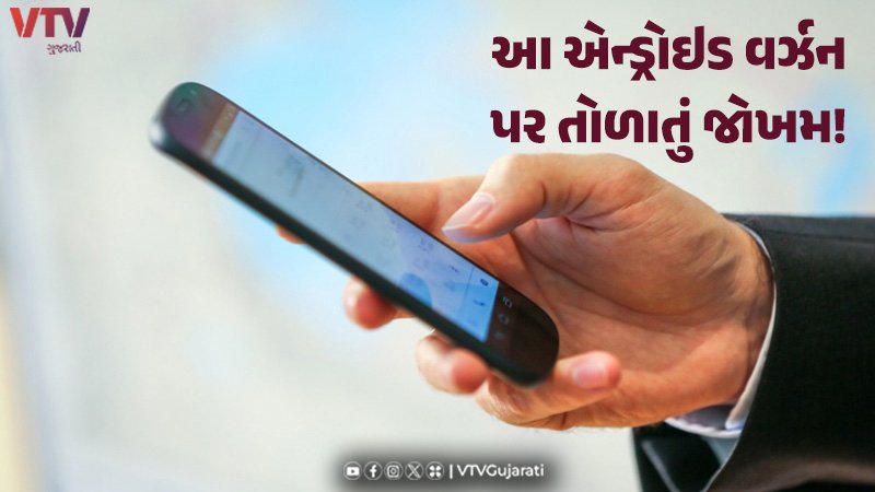Priykantnews's tweet card. CERT-In Android Users News : CERT-In એ તેની એડવાઈઝરીમાં કહ્યું કે, એન્ડ્રોઈડમાં ઘણી નબળાઈઓ જોવા મળી છે. તેની મદદથી સાયબર હુમલાખોરો નિર્દોષ લોકોને નિશાન બનાવી શકે છે.