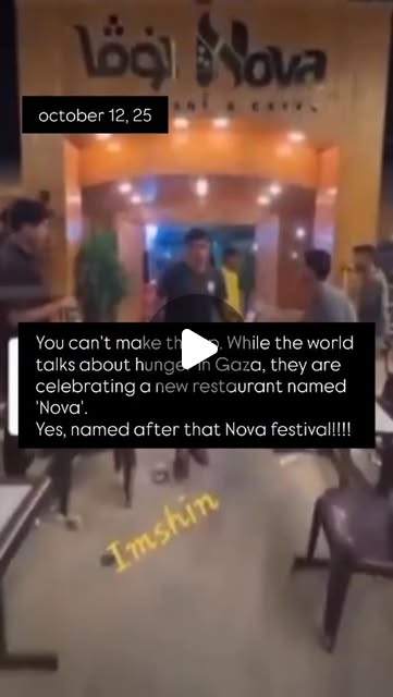 jammygit's tweet card. Dror Bengal🎗️ (@dengal) • Instagram reel